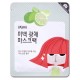Маска для лица тканевая осветляющая BRIGHTENING MASK PACK
